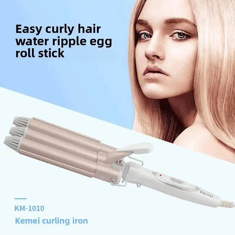 KEMEI KM-1010 Hair Curler Cake Roll Three Rods Egg Roll Head Hair Curler Egg Roll Rod Salon Tool Accessories from Mainland China