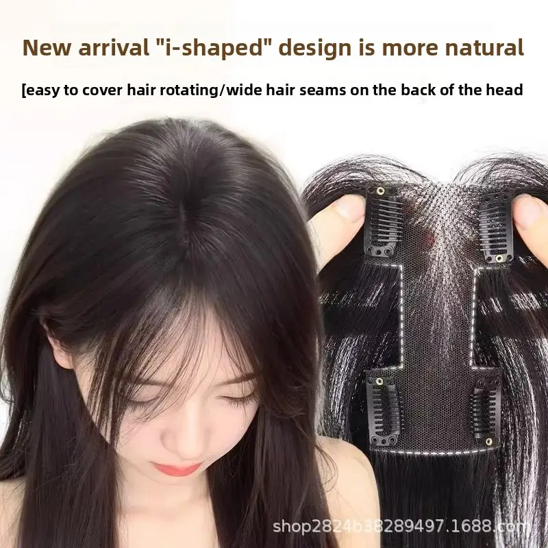 Hand-Woven Women's Hair Extension Piece Lightweight Thin High Hairline Invisible Parting Bangs Asian Fiber Clip Hair
