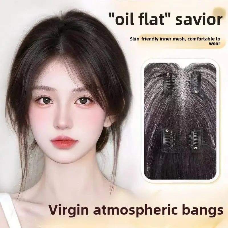 Hand-Woven Women's Hair Extension Piece Lightweight Thin High Hairline Invisible Parting Bangs Asian Fiber Clip Hair