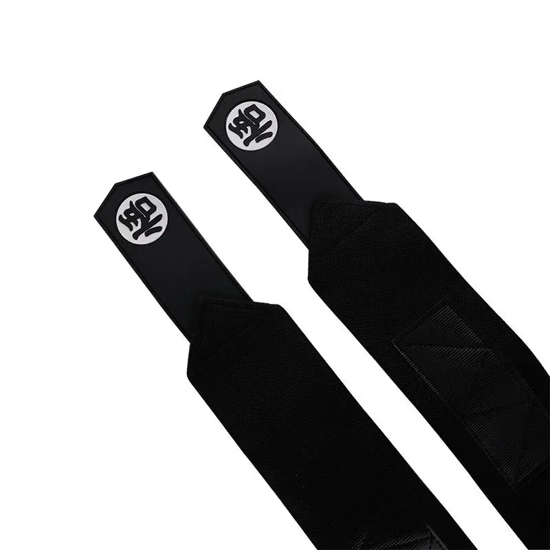 Professional Fitness Wristband Weightlifting Bed Push Wraparound Compression Force Training Assistance Belt Sport Protection Gea