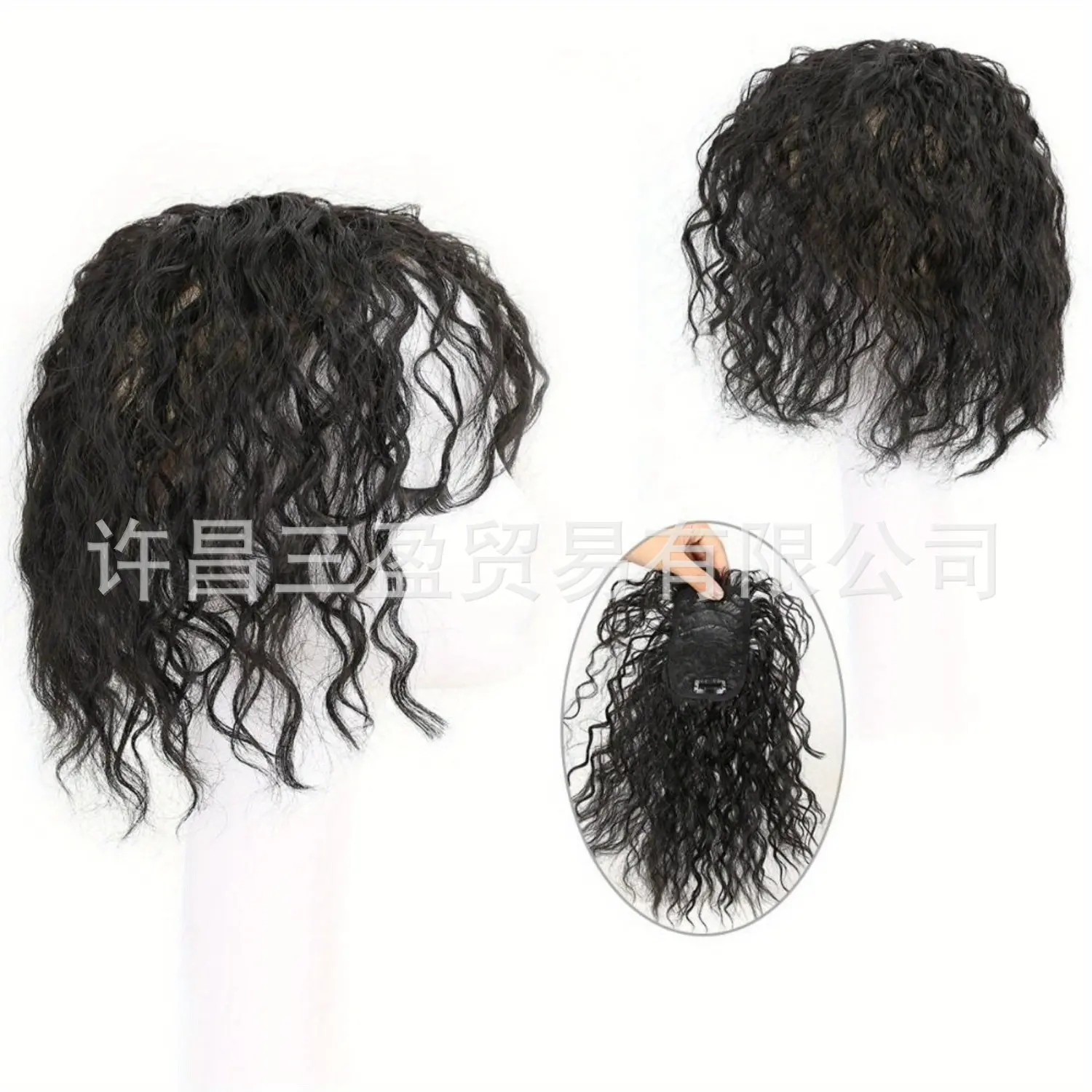 Corn Silks Synthetic Hair Piece Side Bangs Volume Boosting Top Piece One-Piece Hair Extension Asian Fiber Comb-In Hair