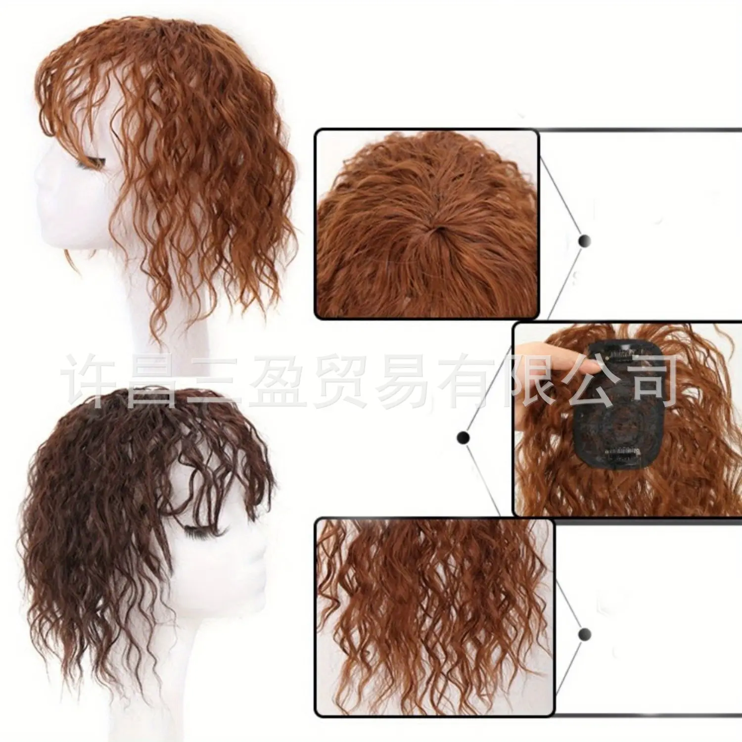 Corn Silks Synthetic Hair Piece Side Bangs Volume Boosting Top Piece One-Piece Hair Extension Asian Fiber Comb-In Hair