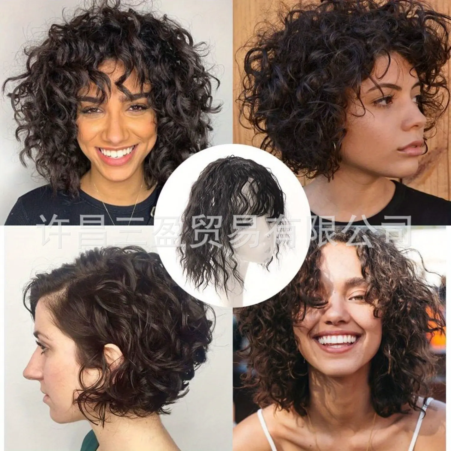 Corn Silks Synthetic Hair Piece Side Bangs Volume Boosting Top Piece One-Piece Hair Extension Asian Fiber Comb-In Hair