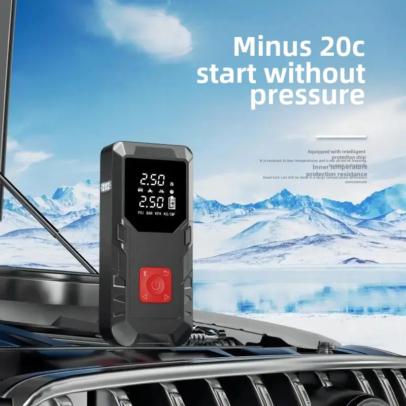 New Emergency Car Air Pump Integrated Power Supply Electric Tire Inflator Battery Power Loss Strong Start Motorcycle Equipment A