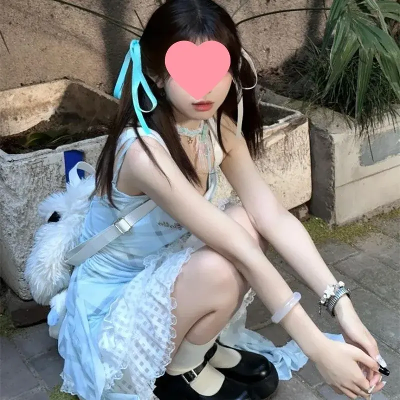 Blue Vacation Striped Mesh Vest Top Women's Summer Letter Cropped Half Skirt Women's Lace Cake Skirt Polyester Fiber Decoration