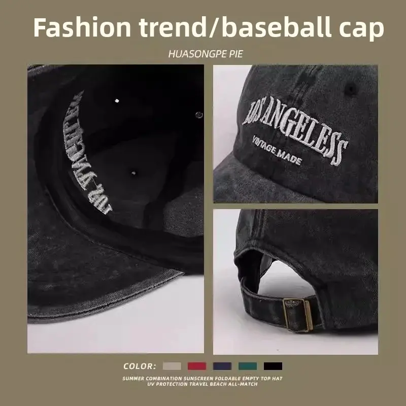 Casual Retro American Style Baseball Cap Unisex Washed Spring Summer Versatile Simple Design Hat for Men And Women