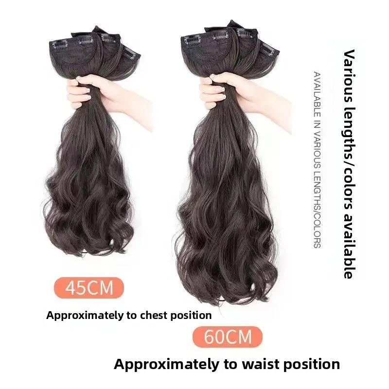 Women's Long Hair Wig Piece Invisible Traceless Simulation Hair Fluffy Three Pieces Curly Hair Extension Patch Chinese Origin