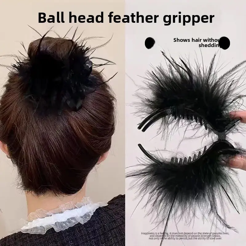 Elegant French Style Bun Hair Clip Feather High Hairline Autumn Winter Hair Accessories Professional Salon Hair Grips