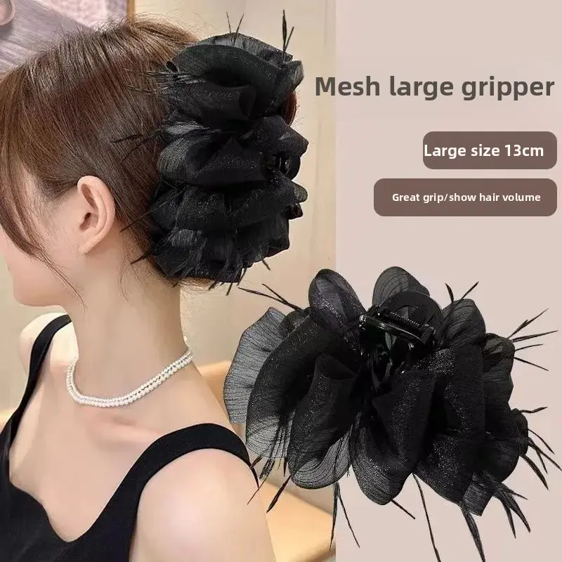 Cloud Bubble Feather New Style High End Butterfly Knot Hair Accessories Black Shark Tail Hair Clips Professional Salon Fixation