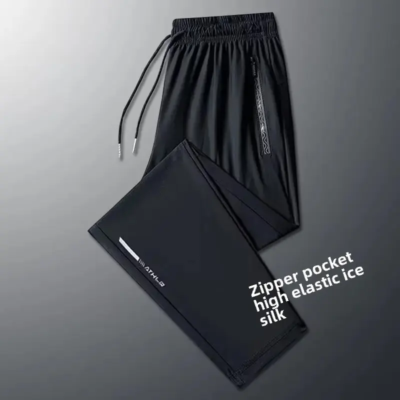 Men's Summer Thin Elastic Waist Loose-fit Casual Sports Trousers Ice Silk Long Pants Quick Dry Straight-leg Pants