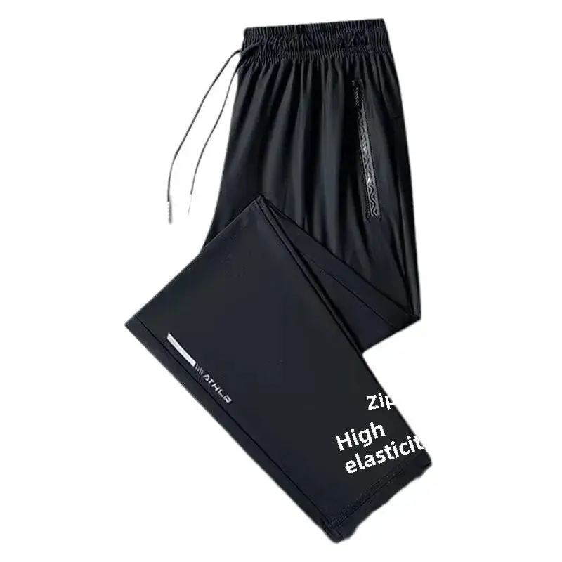 Men's Summer Thin Elastic Waist Loose-fit Casual Sports Trousers Ice Silk Long Pants Quick Dry Straight-leg Pants