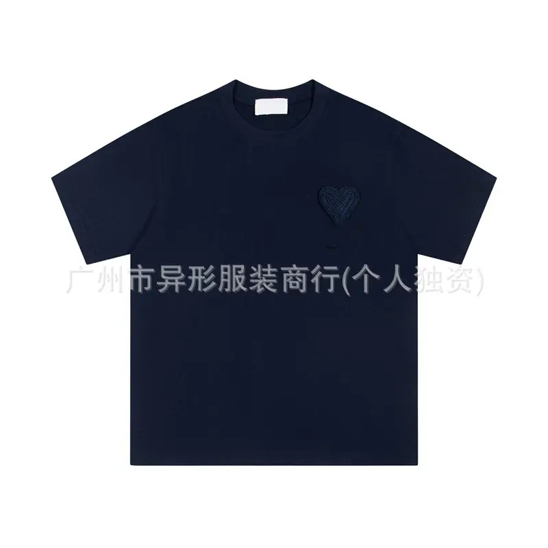 2025 New Trendy AM1 Hooked Stitch Short Sleeve T-Shirt Love Heart Embroidery Unisex Couple Simple Match Cotton Crew Neck Top