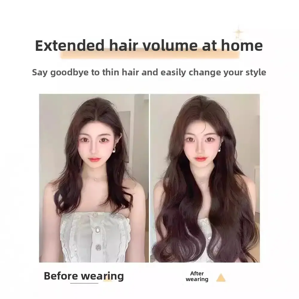 Lightweight Invisible Traceless Hair Extension Pieces Women's Wave Texture Curl Natural Volume Boosting Three Piece Set