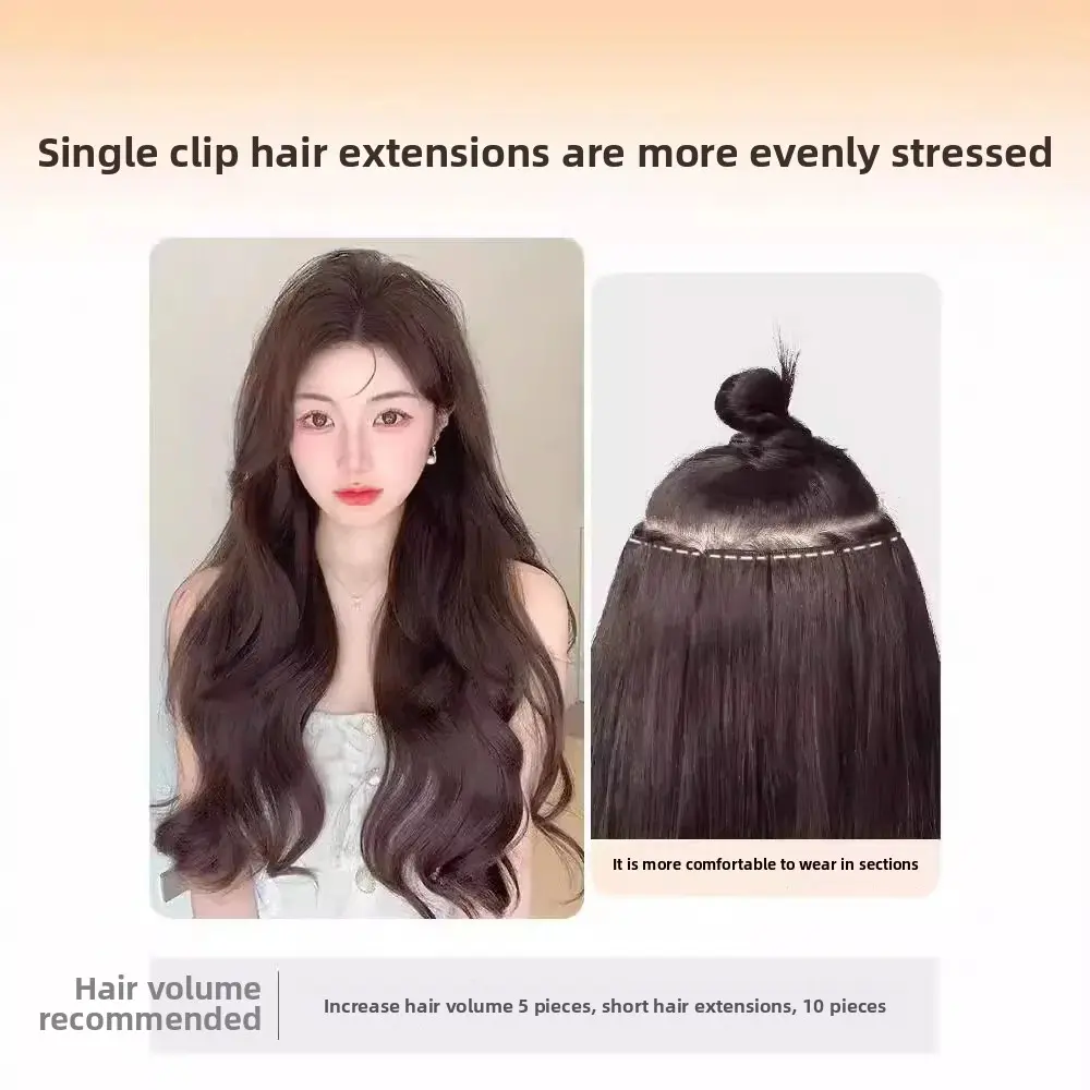 Lightweight Invisible Traceless Hair Extension Pieces Women's Wave Texture Curl Natural Volume Boosting Three Piece Set