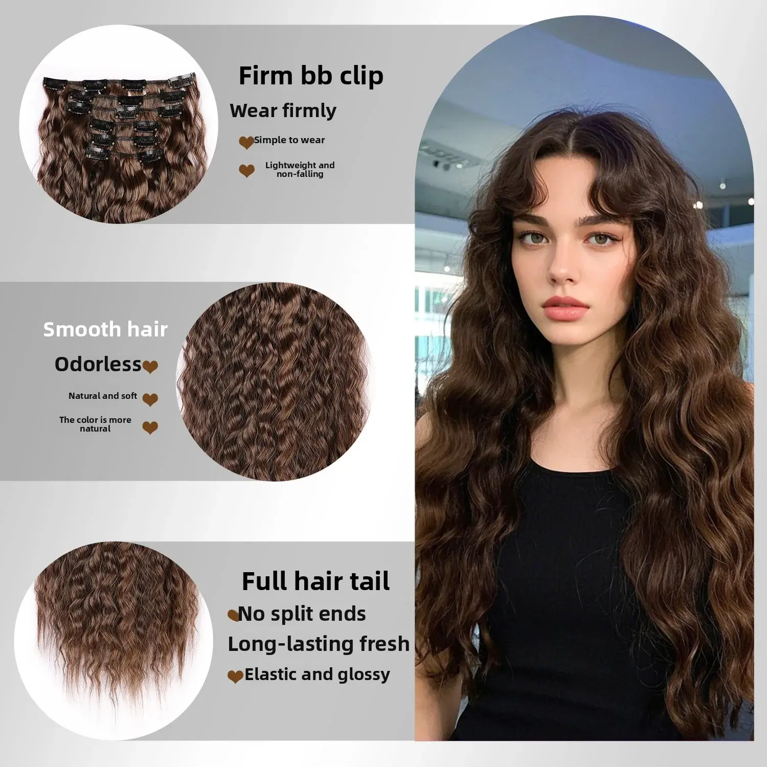 16 Card Set Women's Woolen Hair Extensions Fiber Water Wave Pattern Hair Clips Fake Hair Pieces Cross-Border Hair Extensions