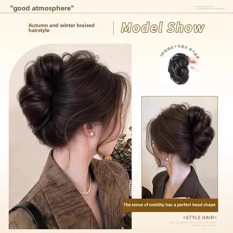 Natural Looking Hair Accessories High Temperature Silk Hair Ties Fluffy Curling Hair Extensions Hair Styling Tools from Mainland