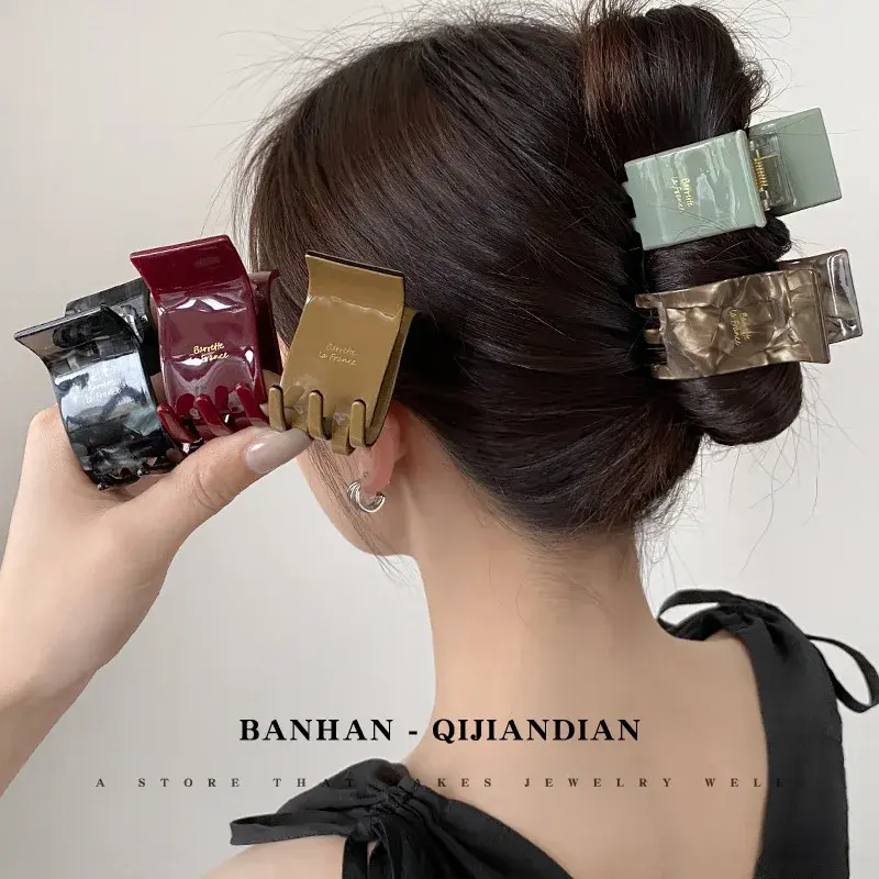 Elegant Acetate Shark Hair Clip Women's New Style Half Updo Hair Clip Stylish Hair Accessory for Professional Salon Use