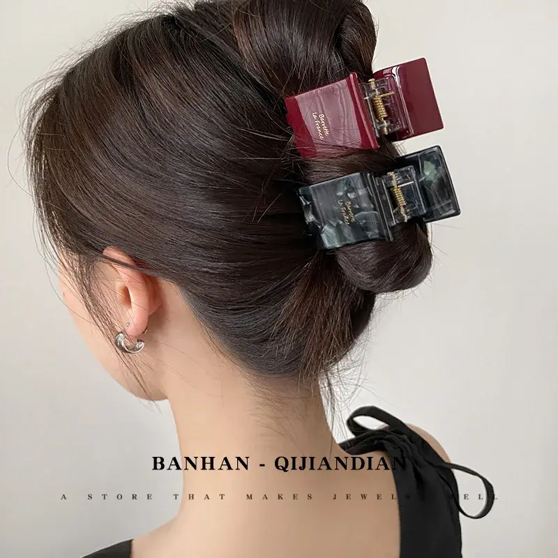 Elegant Acetate Shark Hair Clip Women's New Style Half Updo Hair Clip Stylish Hair Accessory for Professional Salon Use