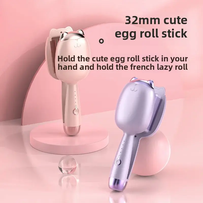 Automatic Rotating Negative Ion Hair Curler Barrels Large Wave Permanent Upgrade Hair Curling Iron Tool Salon Accessories