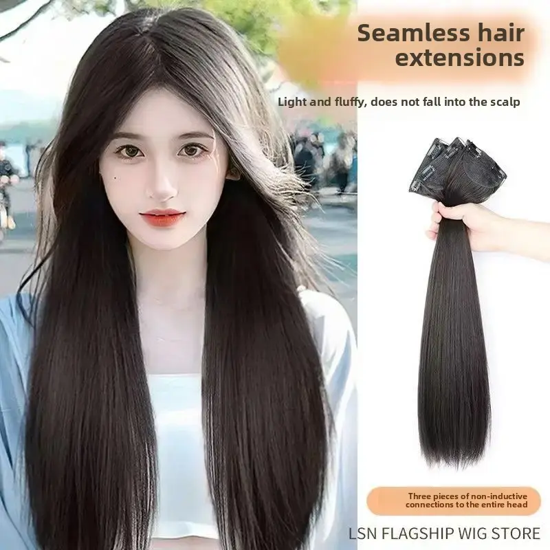 Three-Piece Wig Extensions Natural Looking Seamless Female Long Straight Hair Increase Volumen Fake Hair Pieces Invisible