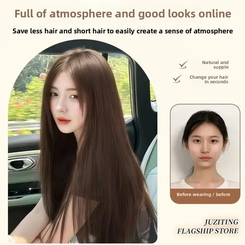 Three-Piece Wig Extensions Natural Looking Seamless Female Long Straight Hair Increase Volumen Fake Hair Pieces Invisible
