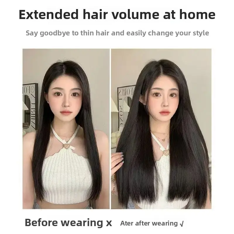 Three-Piece Wig Extensions Natural Looking Seamless Female Long Straight Hair Increase Volumen Fake Hair Pieces Invisible