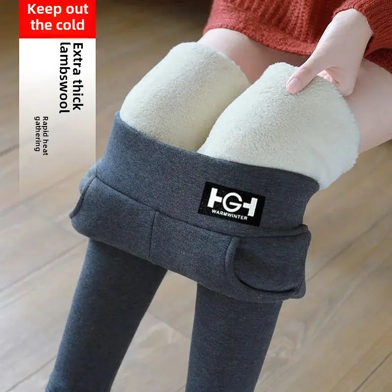Women's Autumn/Winter Fleece-Lined and Thickened Tights Pants Grey High-Waist Thermal Pants Warm and Comfortable Outer Wear