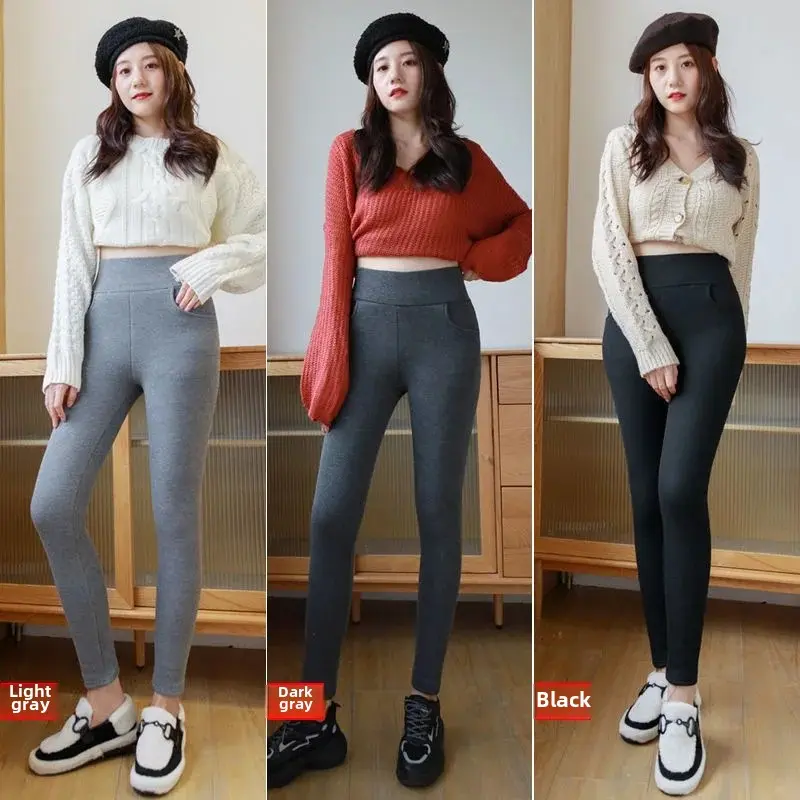 Women's Autumn/Winter Fleece-Lined and Thickened Tights Pants Grey High-Waist Thermal Pants Warm and Comfortable Outer Wear