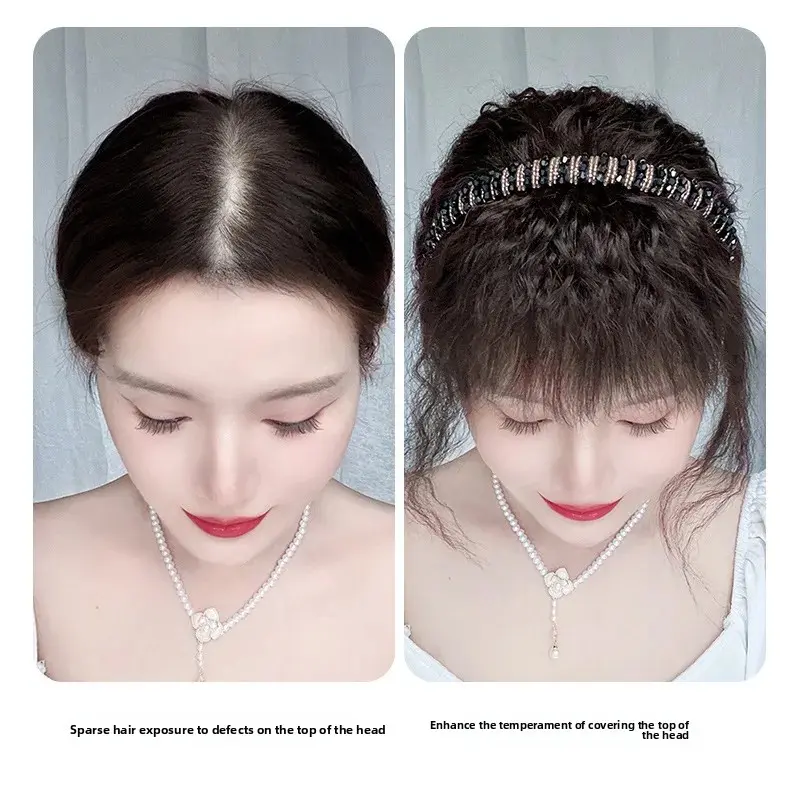 Women's Synthetic Hair Extension Bangs Integrated Natural Looking Hairpiece Frontal Hair Density Increase Fake Hair