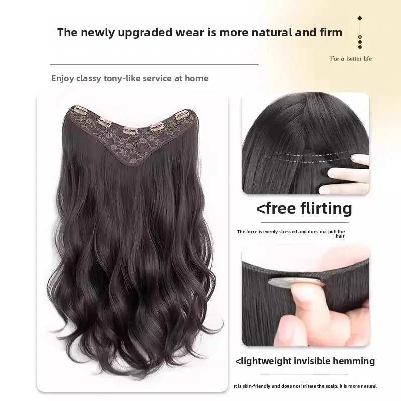 Women's Long Curl Wig Piece Realistic Invisible Traceless Hair Extension Piece Ruthless Style One Piece Fake Hair