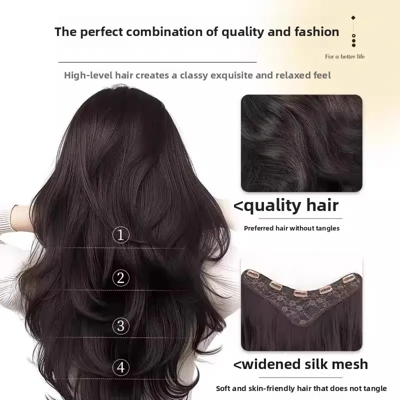 Women's Long Curl Wig Piece Realistic Invisible Traceless Hair Extension Piece Ruthless Style One Piece Fake Hair