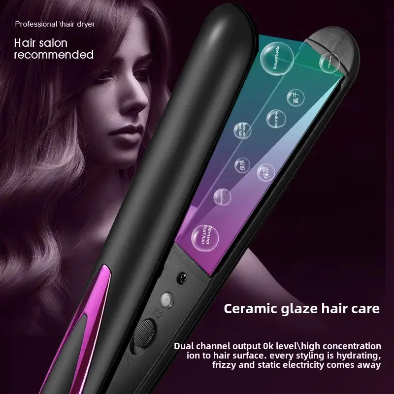 Negative Ion Small Size Electric Hair Straightening And Curling Iron for Men And Women Salon Tool Accessories Hair Replacement