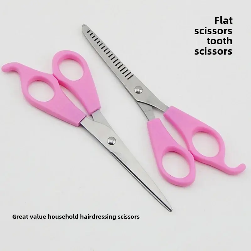 Creative Hairdressing Scissors Set Hairline Trimmer Comb Flat Cutting Tooth Scissors Fringe Trimmer Tool Professional Salon Acce