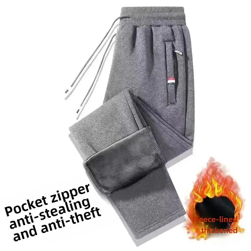 Autumn Winter Casual Pants Men's Fleece-Lined Thickened Sweatpants Warm Loose-Fit Pants Plus Size