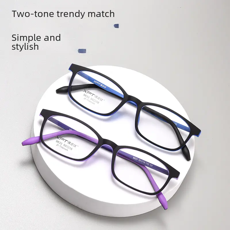 9833xp High-altitude Digital Small Frame Men Casual Ultra-light Titanium Framed Student Near-vision Tr90 Glasses Frame Universal