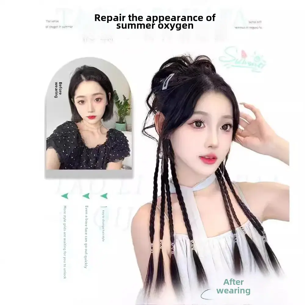 Women's Natural Flower Bud Hair Bun Fake Braid Dragon Beard Half up Braided Punch Style Synthetic Fiber Tail Asian Hair Extensio