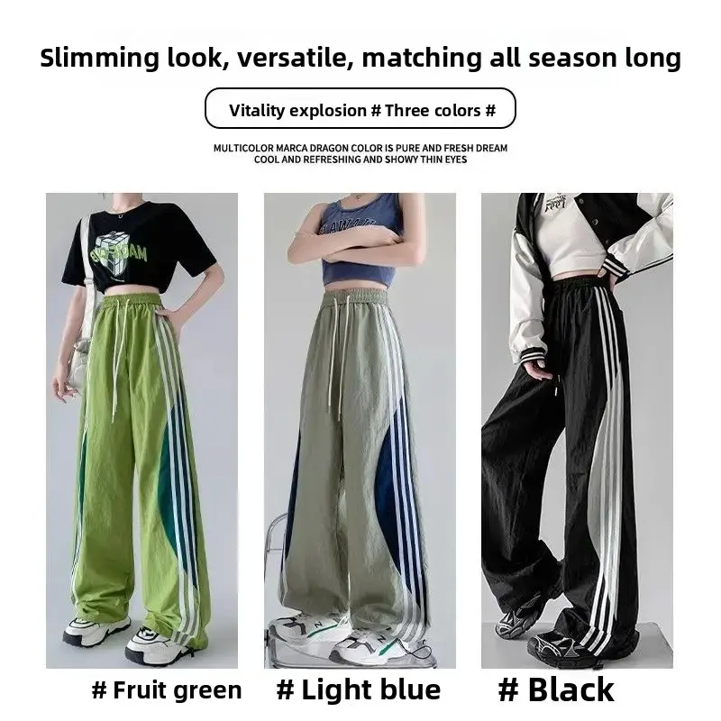 Black American Retro Sports Pants Women Summer New Thin Casual Quick Dry Side Stripe Wide Leg Pants Comfortable Loose Fit