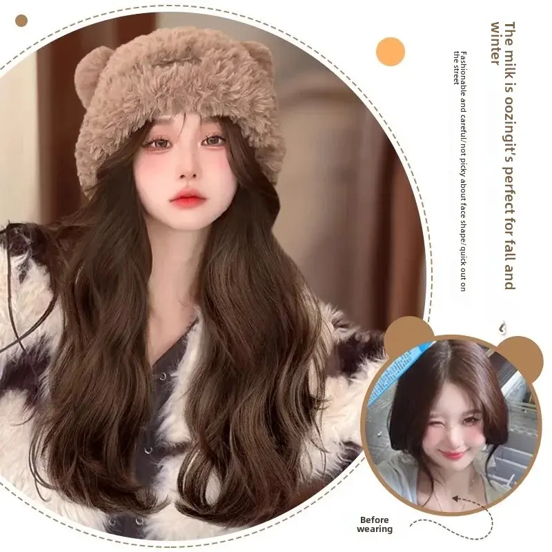 Women's Integrated Long Hair Wig Hat Autumn Winter New Popular Bear Ear Cap Full Head Cover Natural Looking Fiber Hair Extension