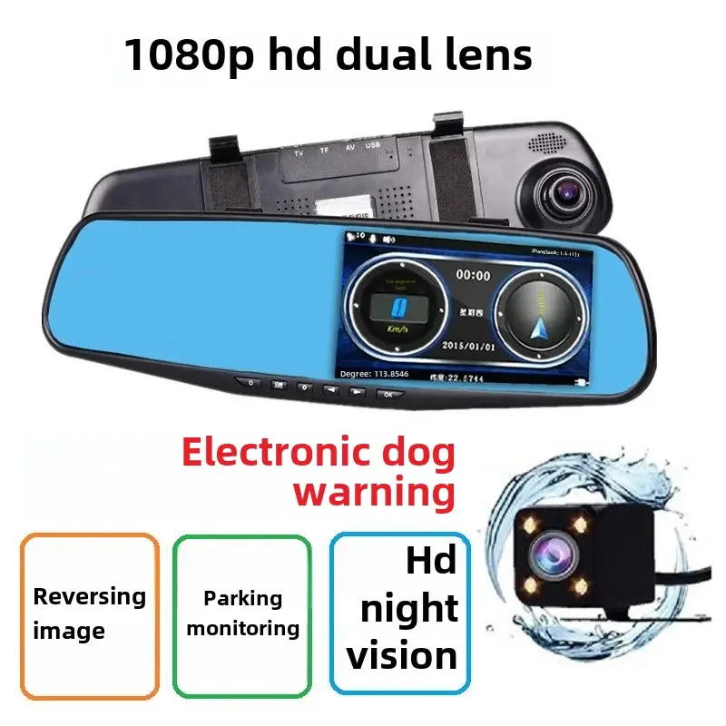 High Definition Dual Lens Electronic Rearview Mirror Dash Cam For Motorcycles Factory Direct Supply Aftermarket GPS/Navigation E