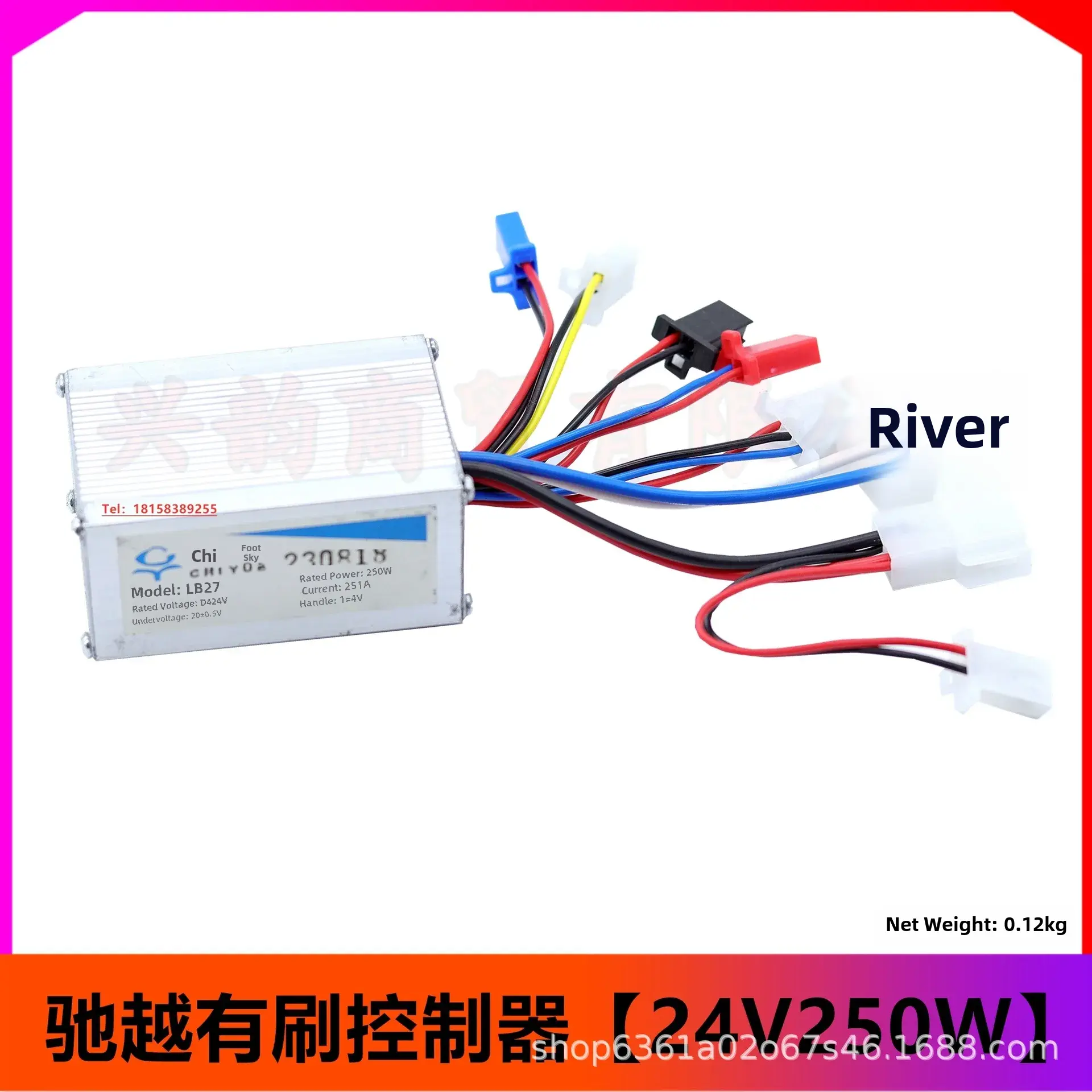Mini Motorcycle Foldable Scooter Accessories Small Dolphin 24v 300w Brush Motor Electric Engine Controller Turning Wheel