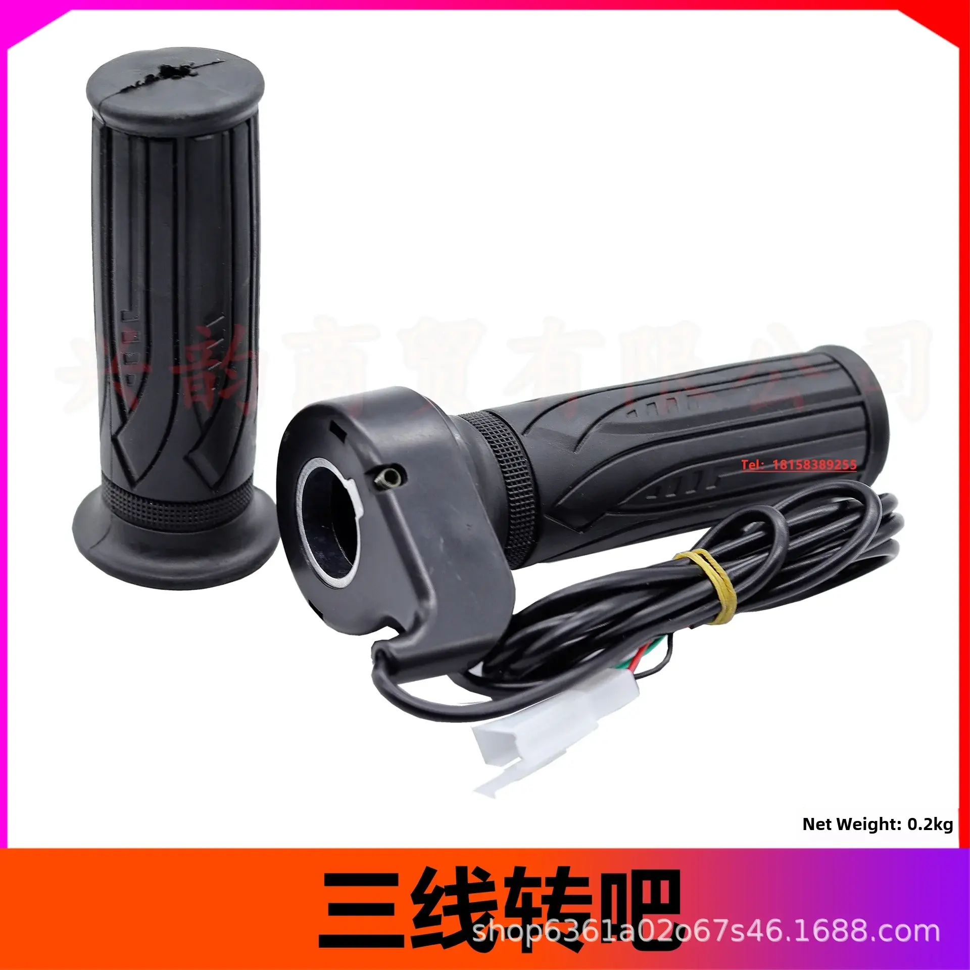 Mini Motorcycle Foldable Scooter Accessories Small Dolphin 24v 300w Brush Motor Electric Engine Controller Turning Wheel