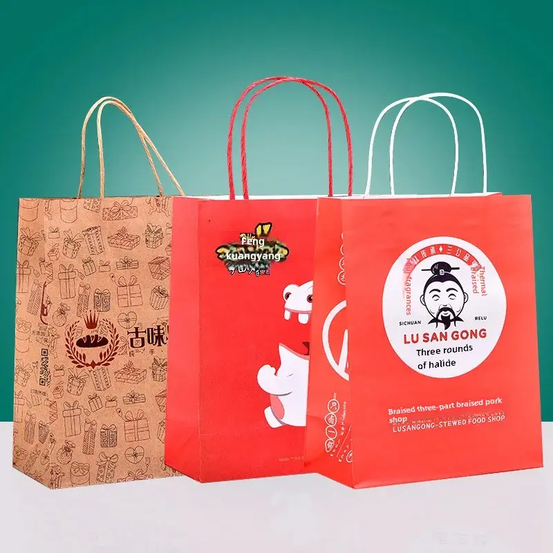 Wholesale Cow Leather Paper Bag For Baking Milk Tea Takeaway Packaging Clothing Handheld Gift Bag Logo Printing Available