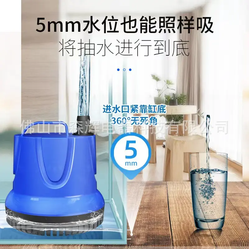 Large Suction Aquarium Water Pump Home Use Silent Filtering Circulation Pump Wet Digging Diving Water Pump Prevents Dry Burning