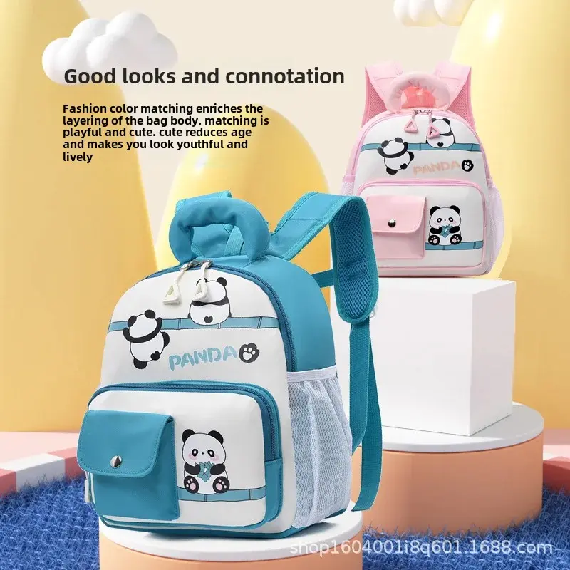 Cute Panda Cartoon Backpack for Boys And Girls Nursery School Bag Dual Shoulder Bag Trendy Bag New Model Children's Bag
