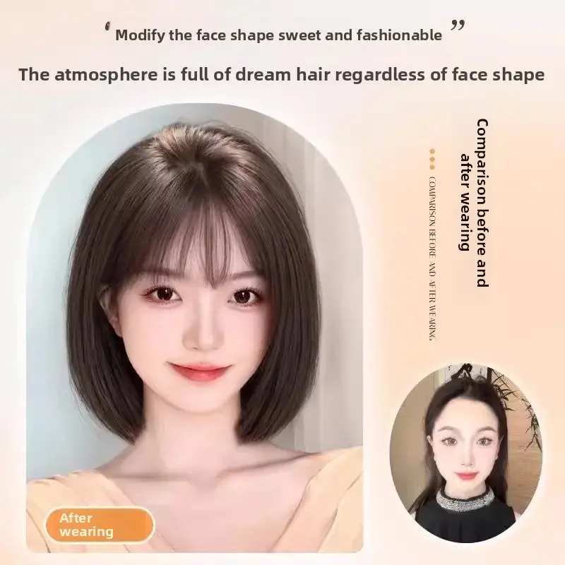 Fashionable Short Hair Wig Natural Style Full Head Cover Realistic Hair New Model Youthful Bob Cut Daily Wig Set for Women