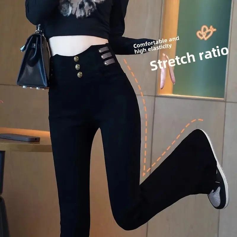 Casualbell-Bottom Women's Jeans High-Waisted Slimming Petite Fleece-Lined Elastic Slimming Pants New Arrival Smooths Your Silhou