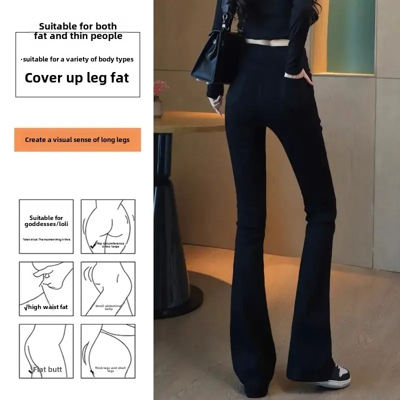 Casualbell-Bottom Women's Jeans High-Waisted Slimming Petite Fleece-Lined Elastic Slimming Pants New Arrival Smooths Your Silhou