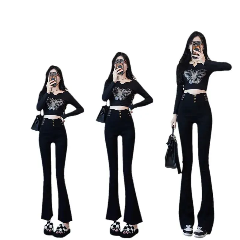 Casualbell-Bottom Women's Jeans High-Waisted Slimming Petite Fleece-Lined Elastic Slimming Pants New Arrival Smooths Your Silhou
