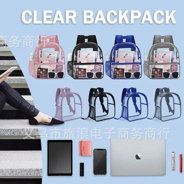 Transparent PVC Outdoor Sports Backpack Large Capacity Portable Unisex Student Bookbag Fashionable Travel Bag