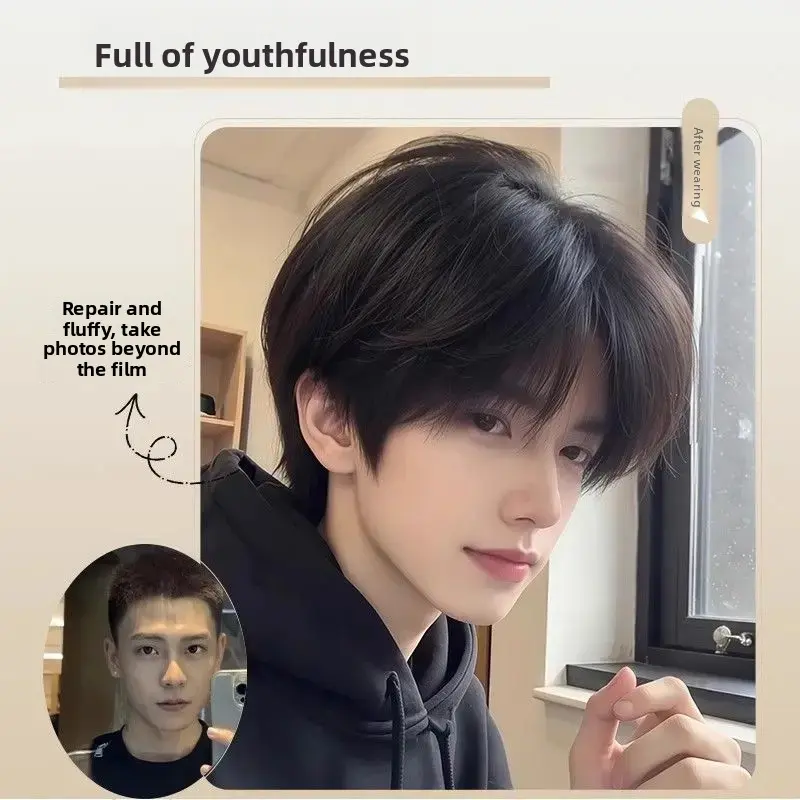 Men's Short Hair Wig Natural Fluffy Simulation Hair Full Head Cover Korean Style Differential Short Hair Atmosphere Feeling